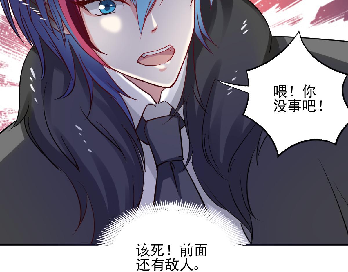 第45话36
