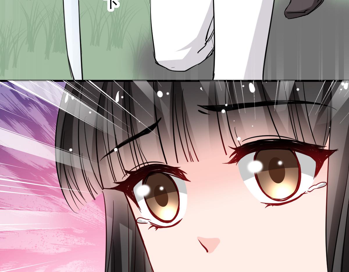 第45话4