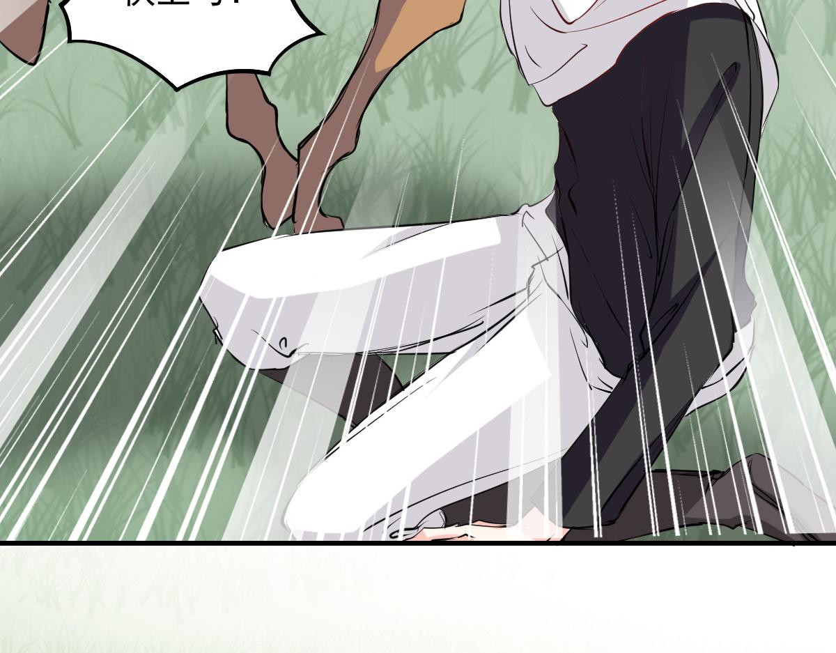 第45话40