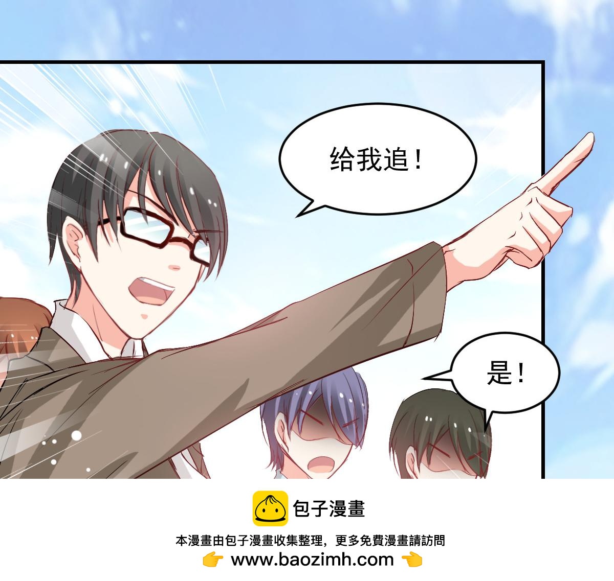 第45话53