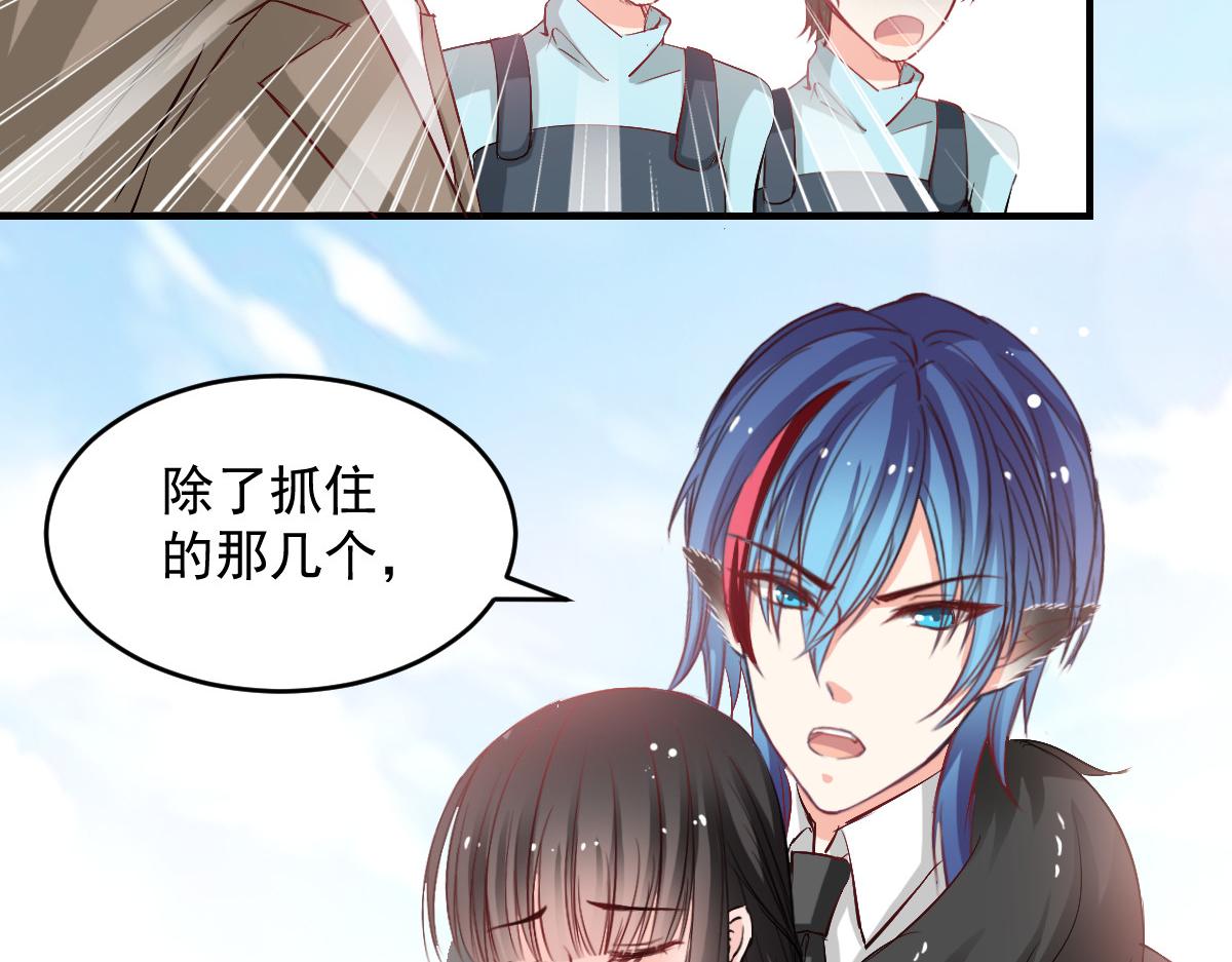 第45话54