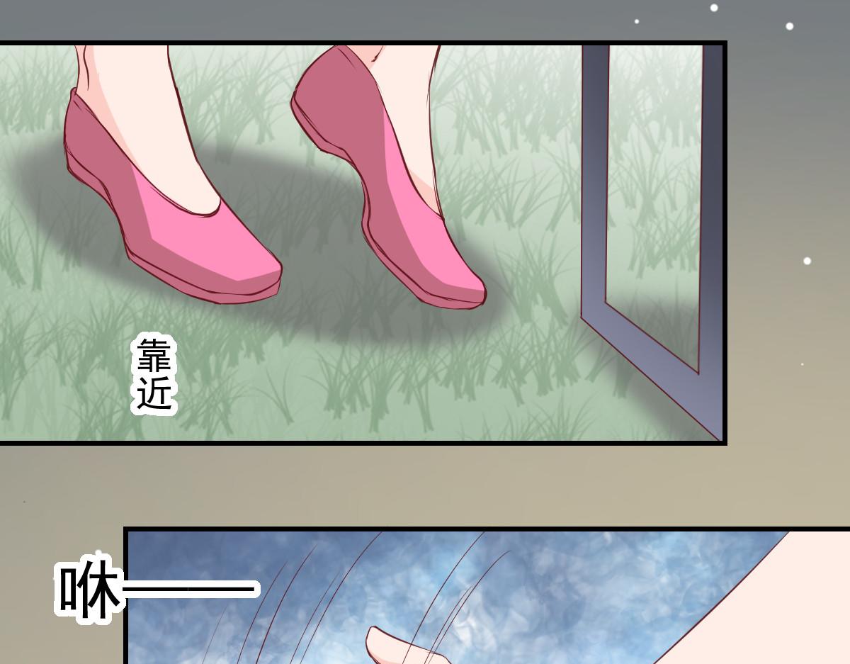 第49话13