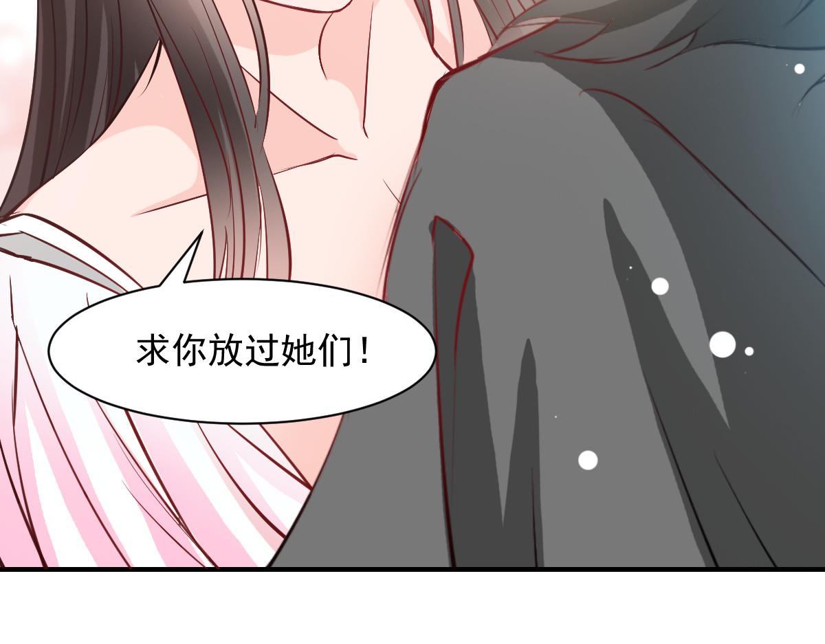 第49话57