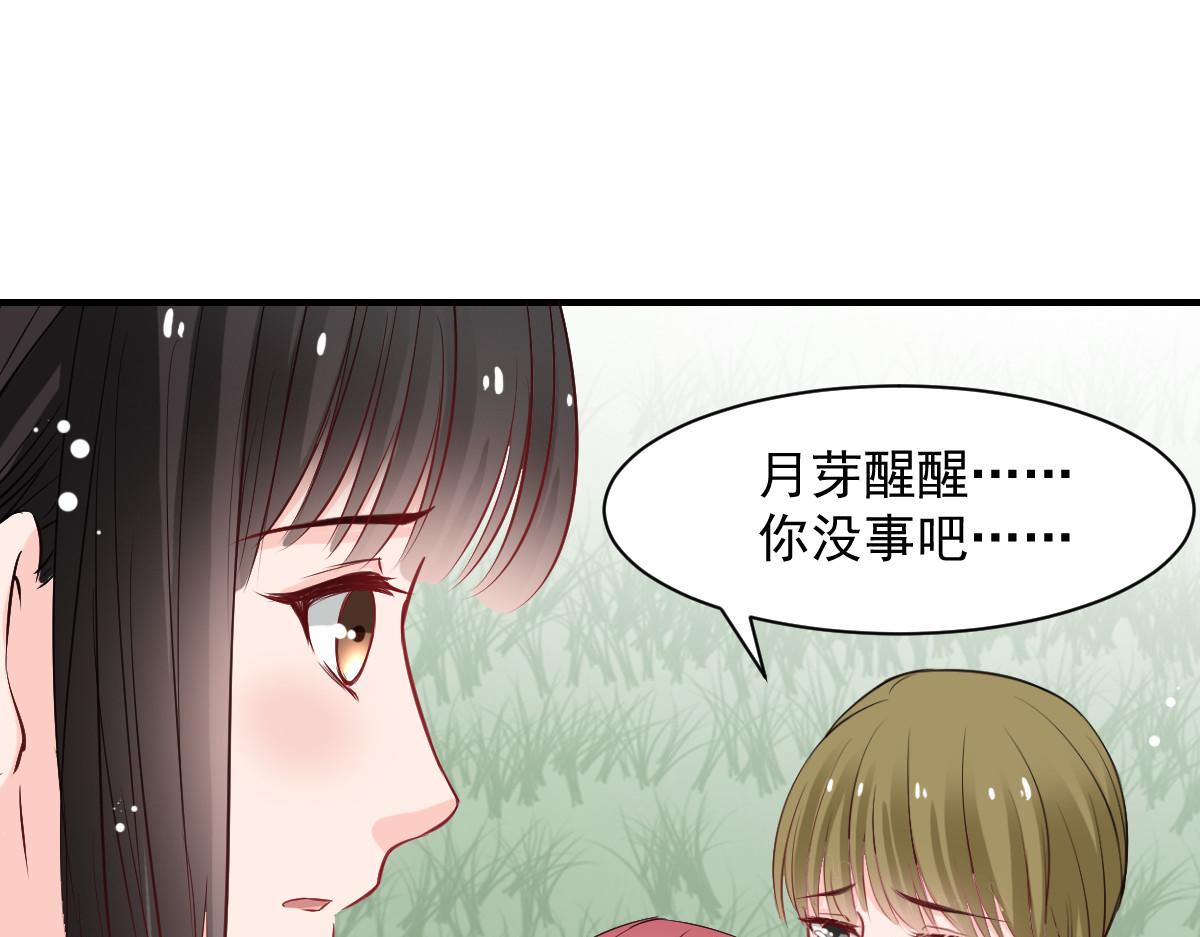 第50话17