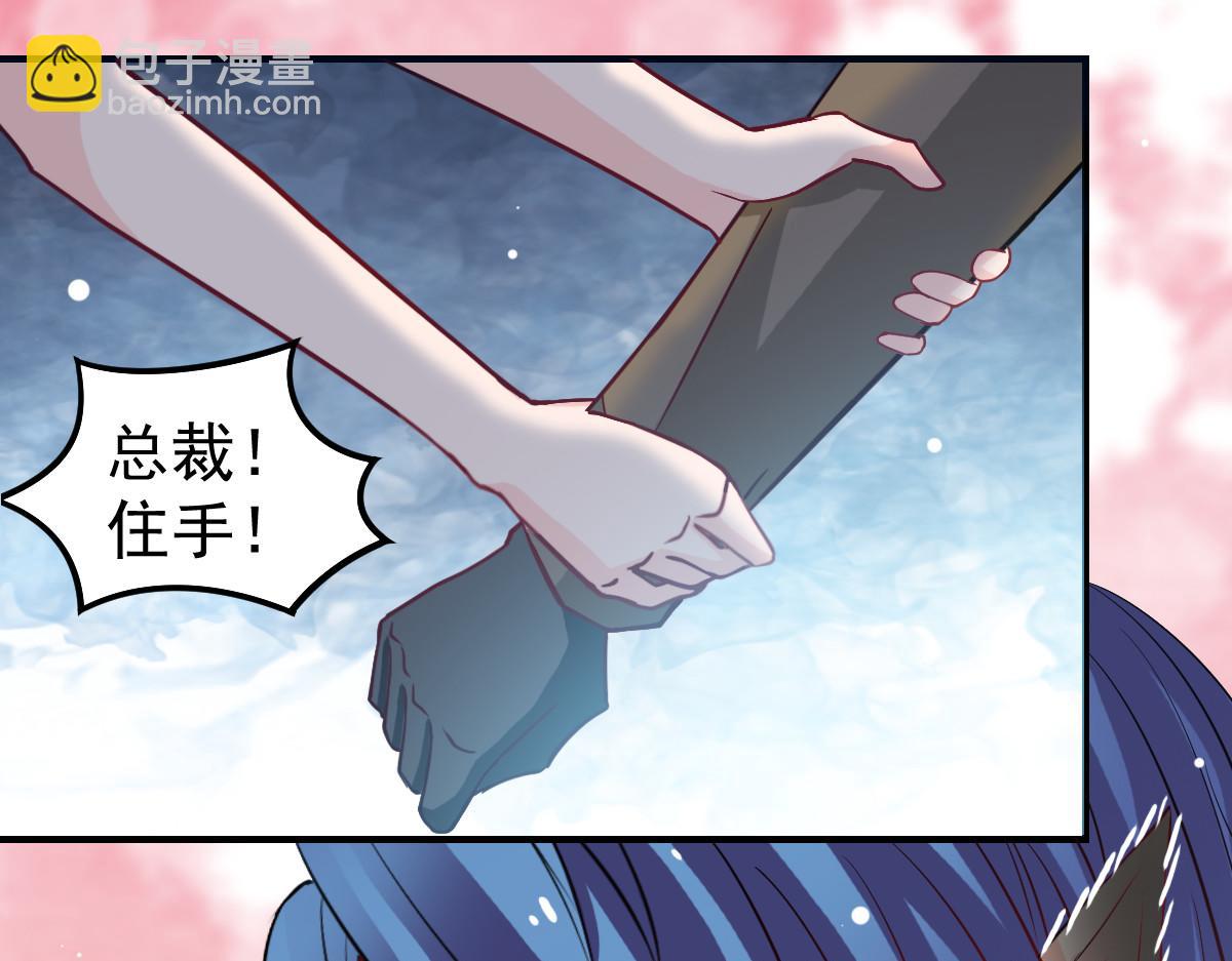 第50话2