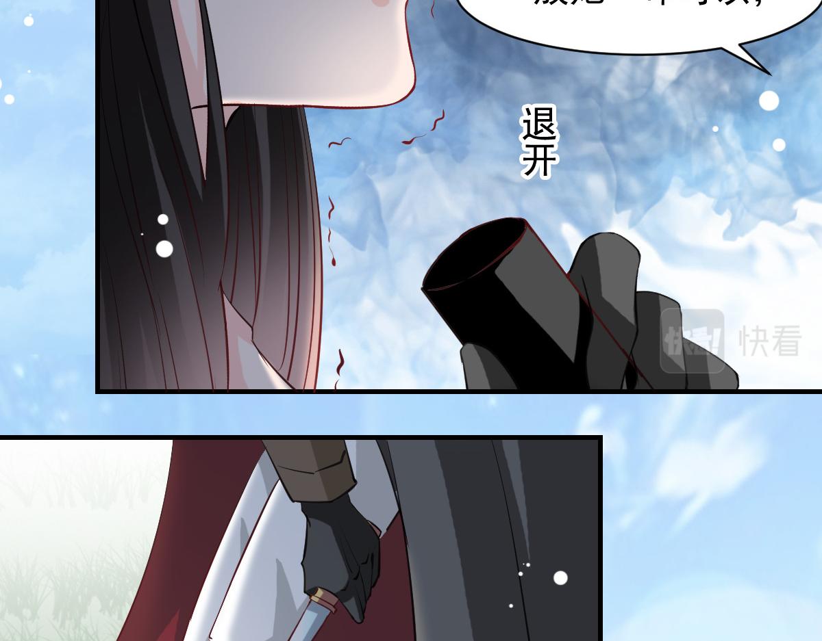 第50话21