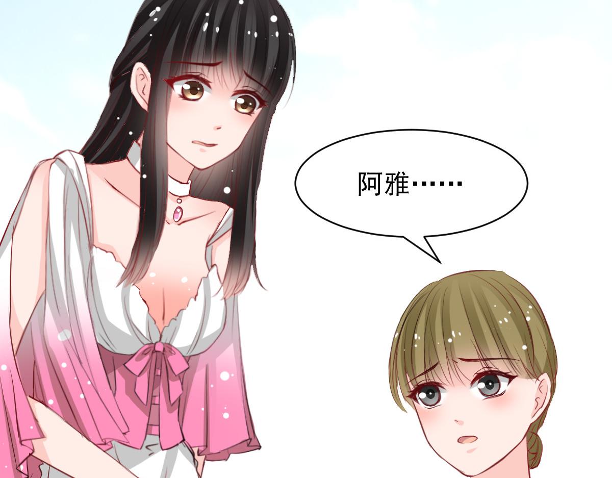 第50话35