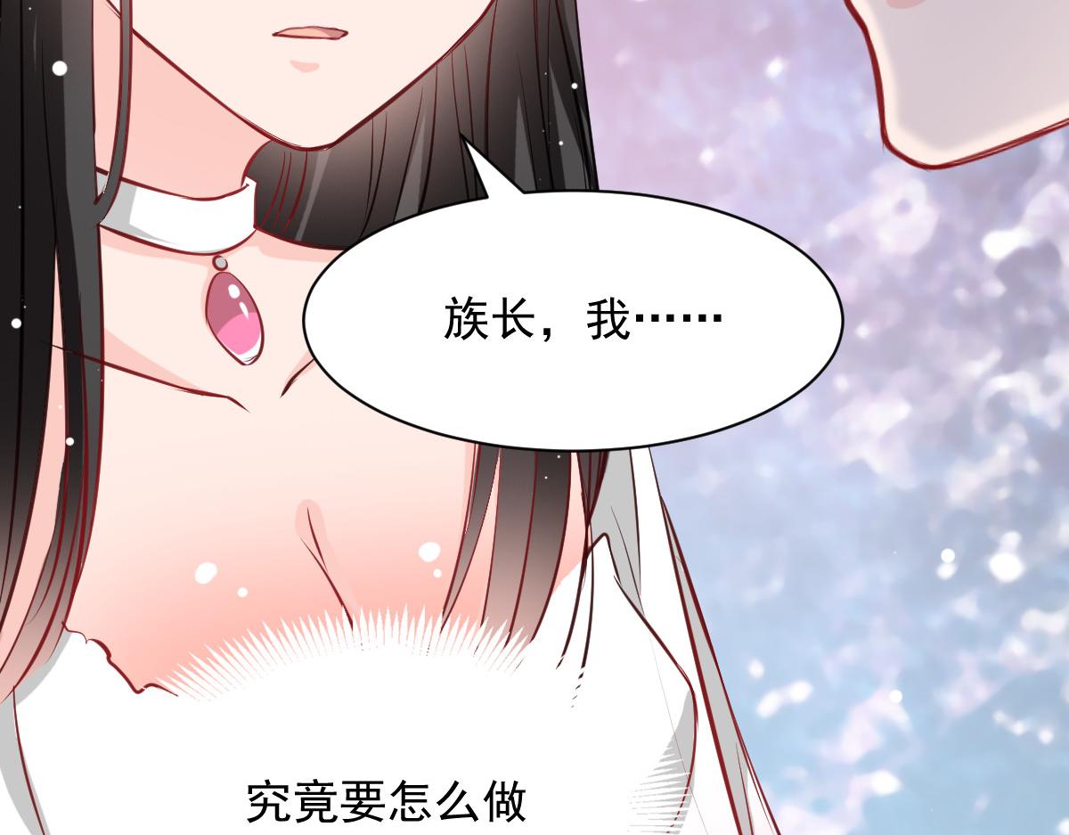 第50话39