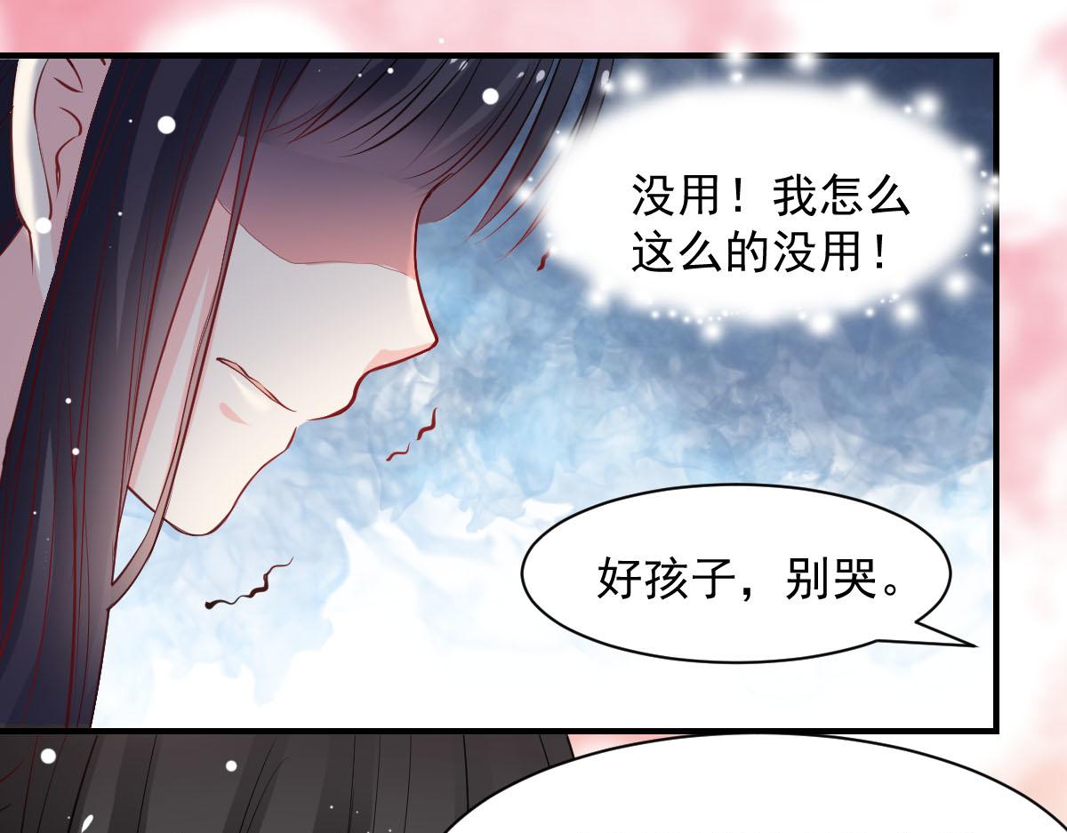 第50话41