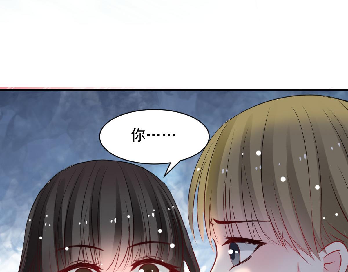 第50话45
