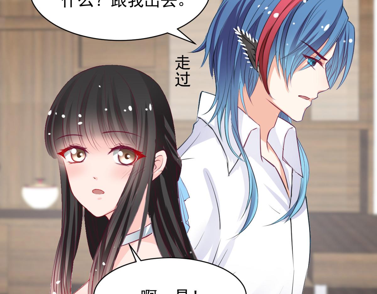 第57话10