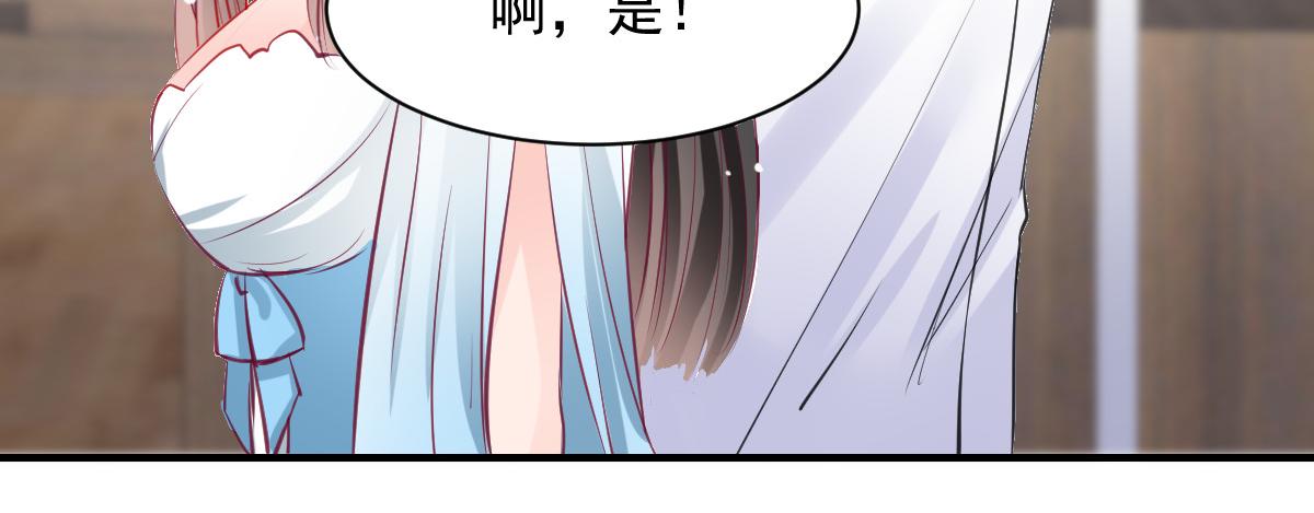 第57话11