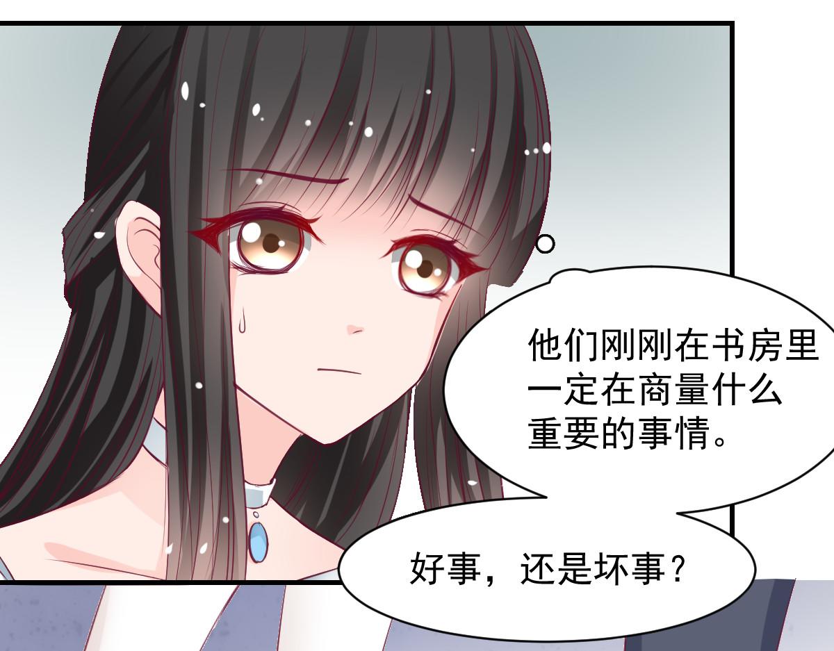 第57话12