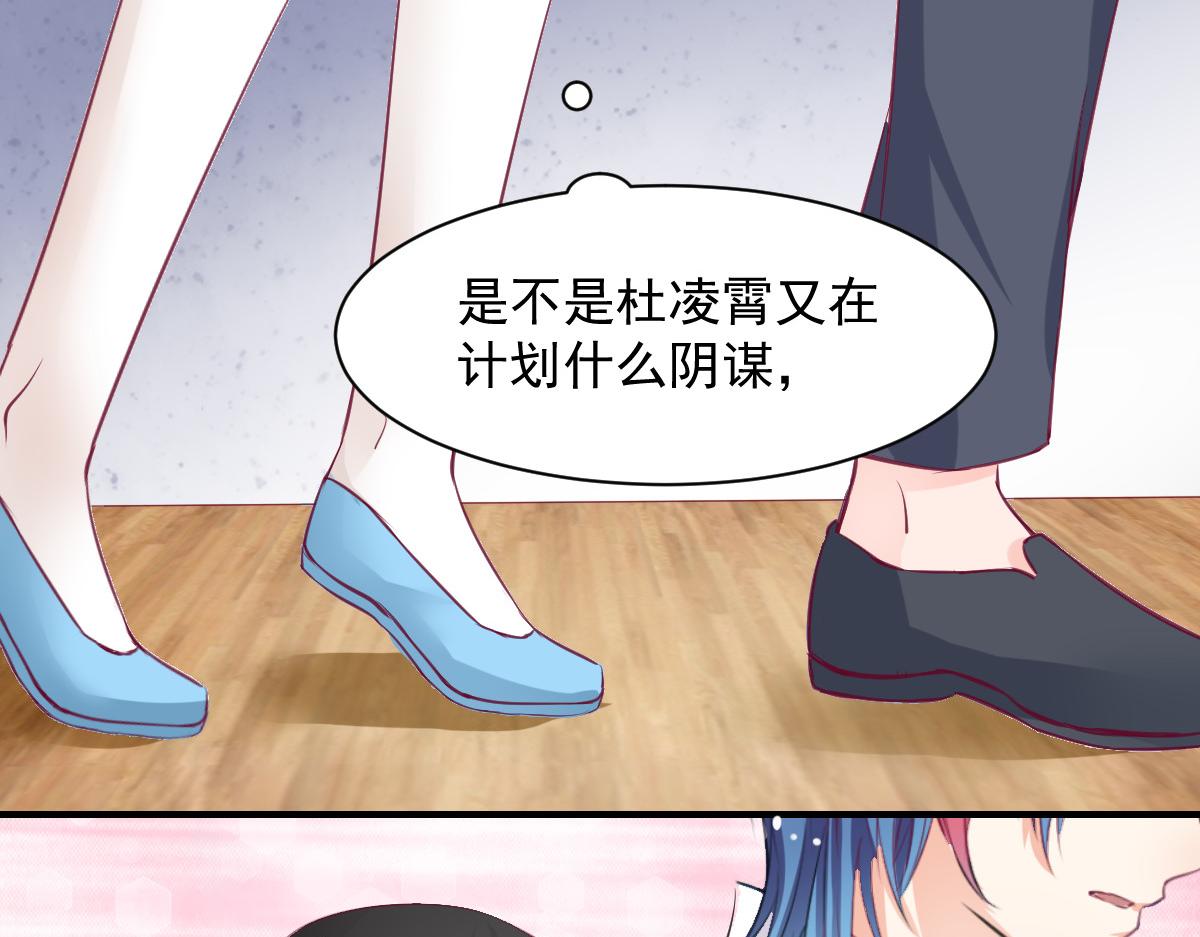 第57话13