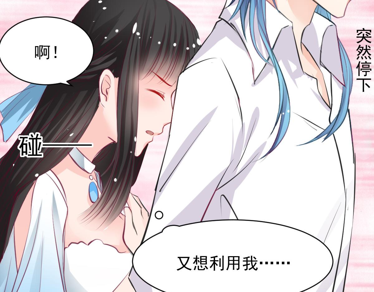 第57话14