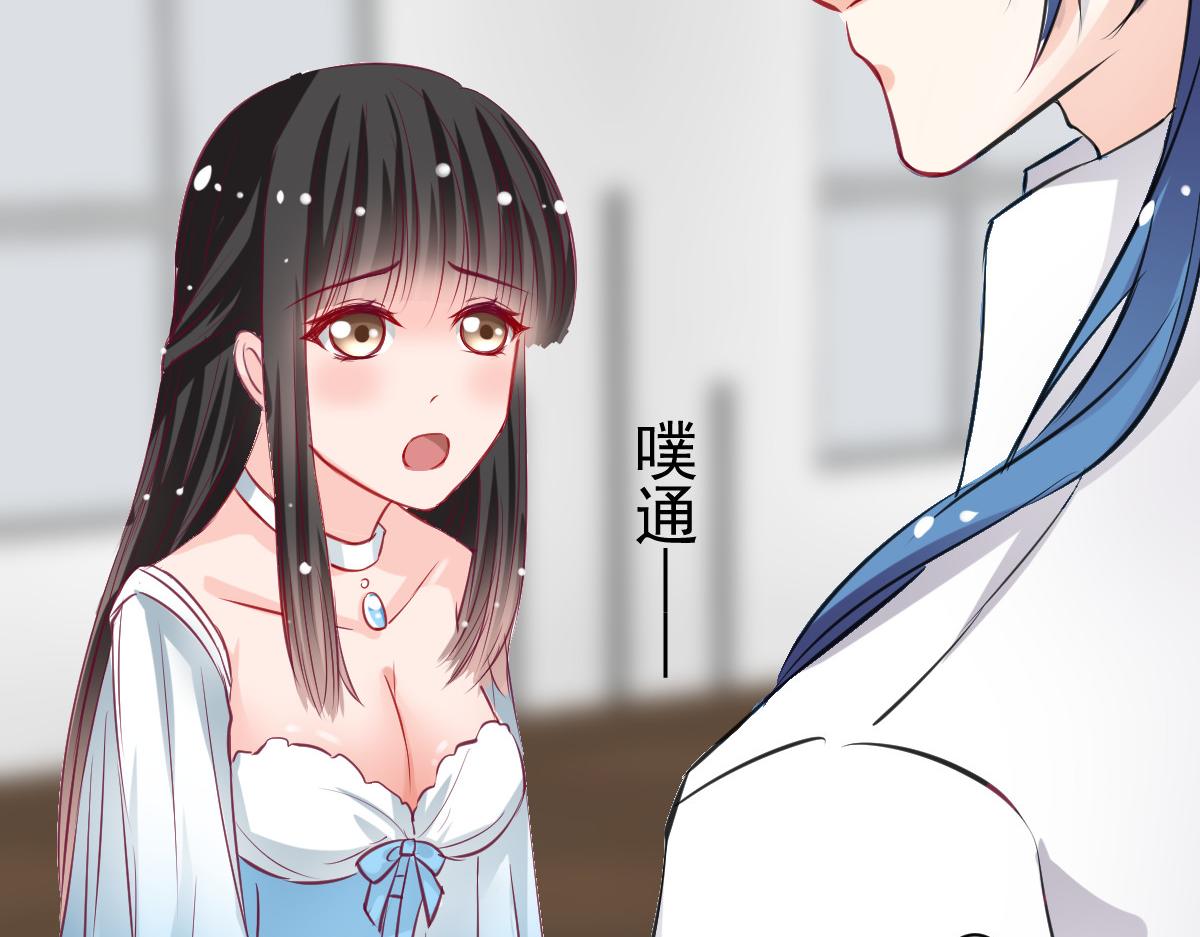 第57话16