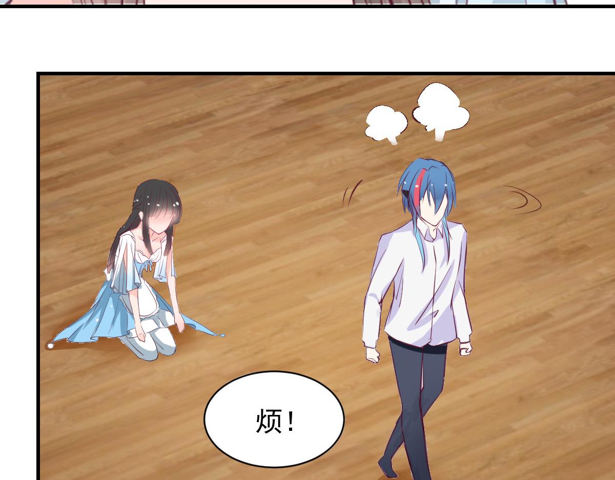 第57话21