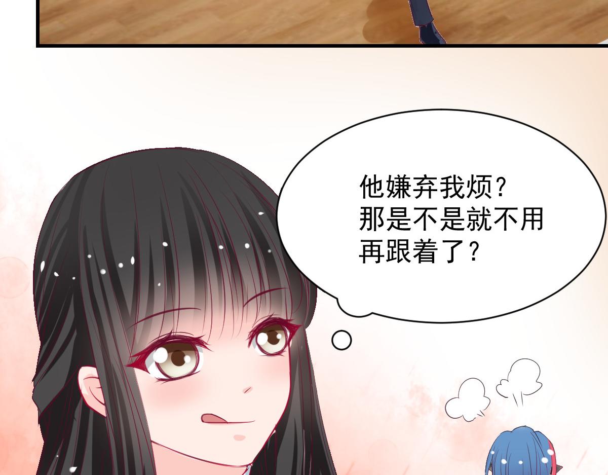 第57话22