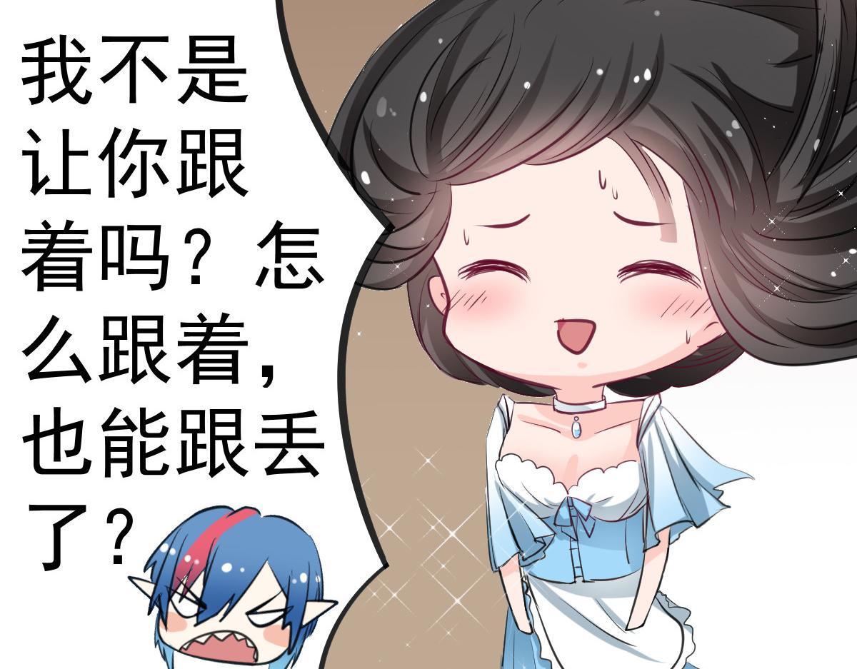 第57话29