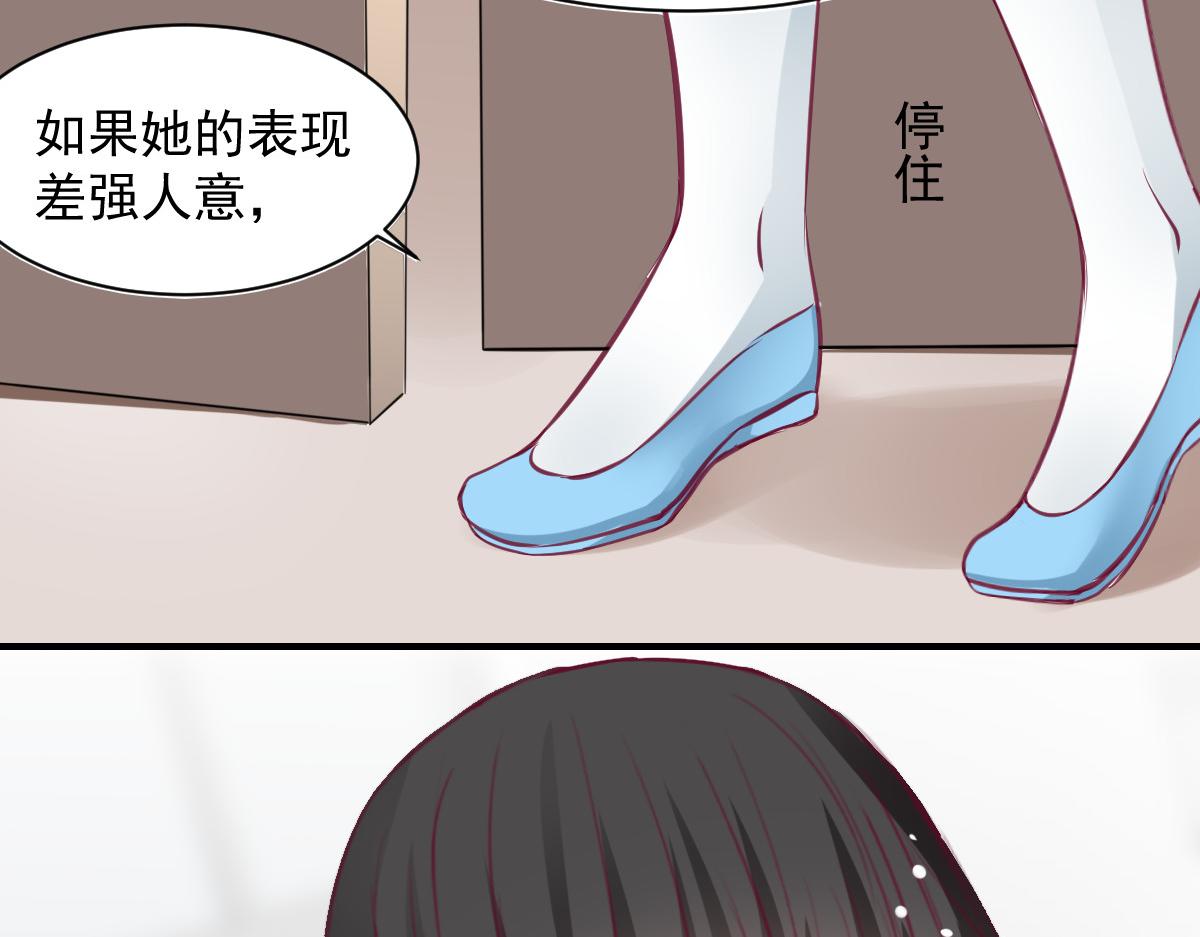 第57话3