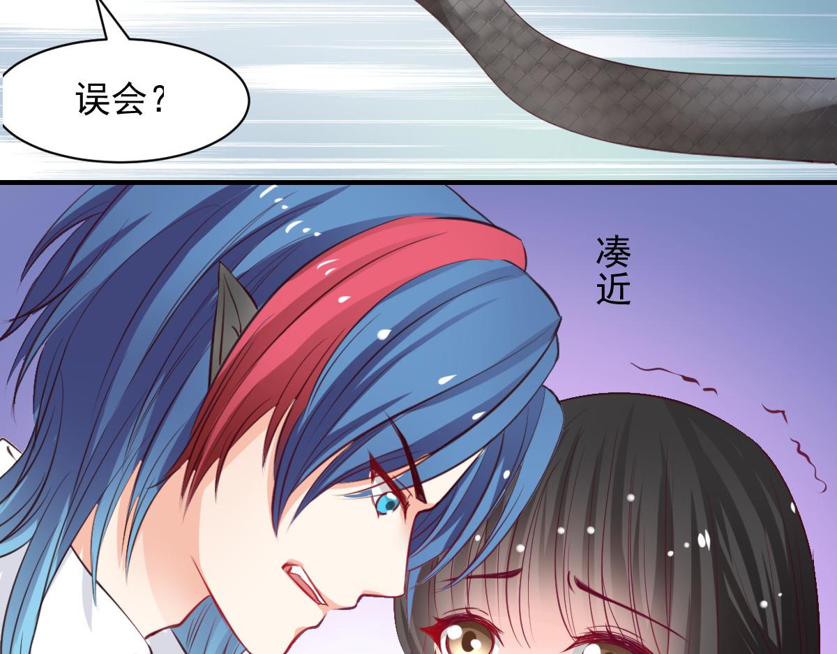 第57话33