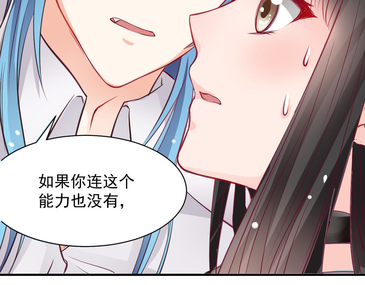 第57话36