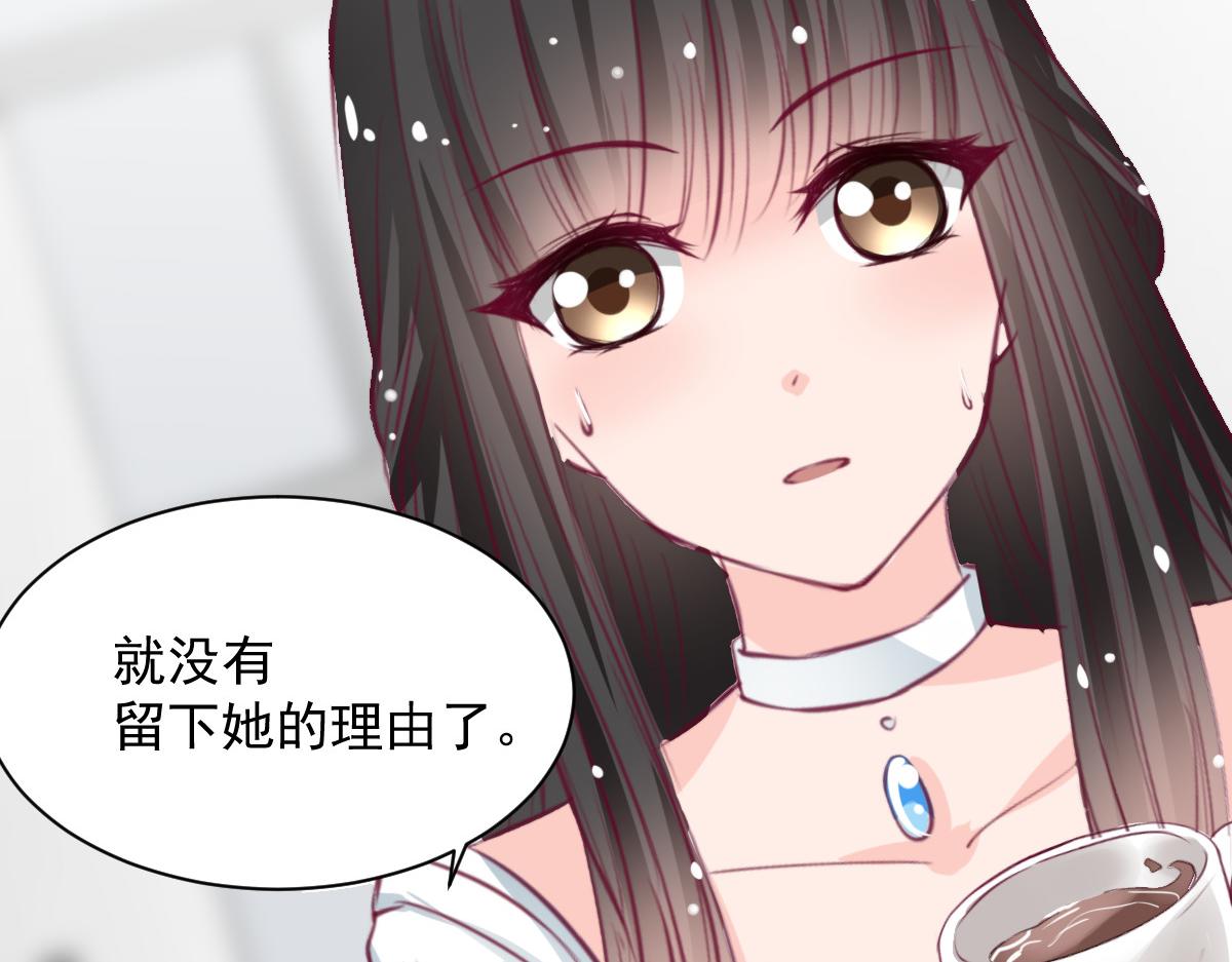 第57话4