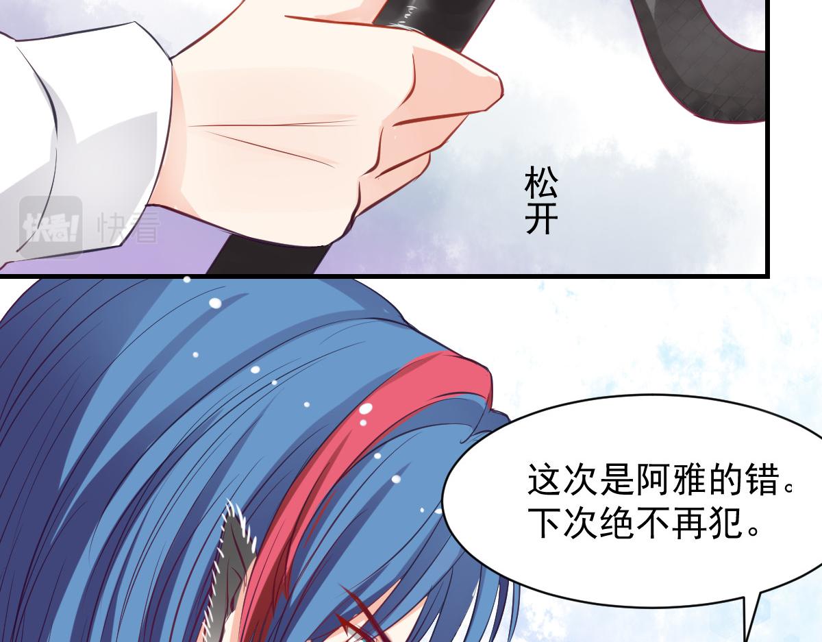 第57话40