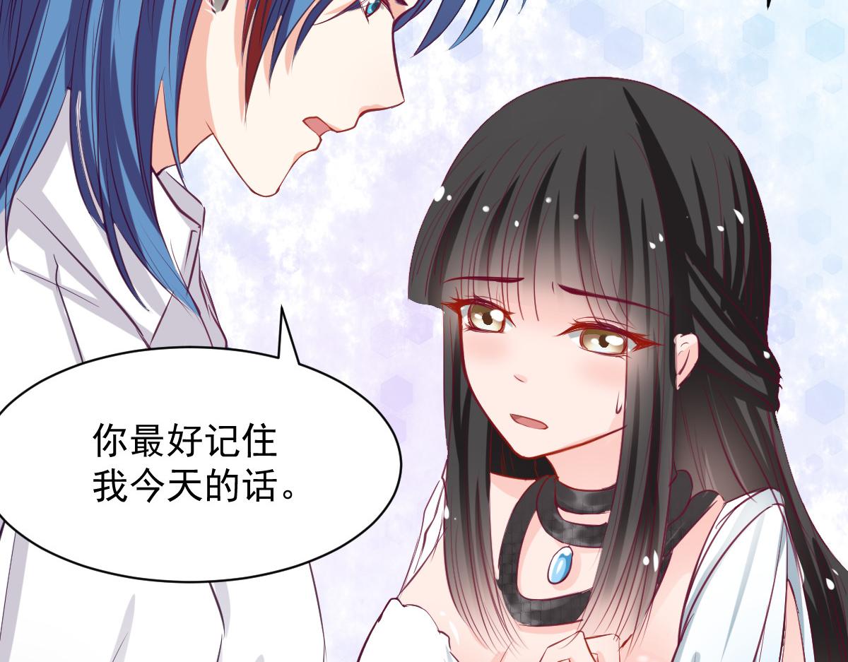 第57话41