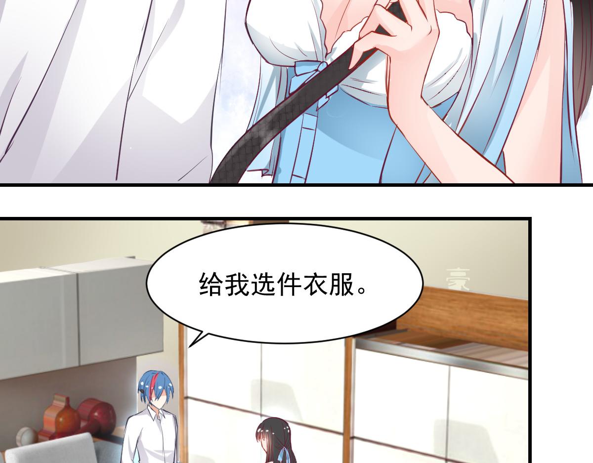 第57话42