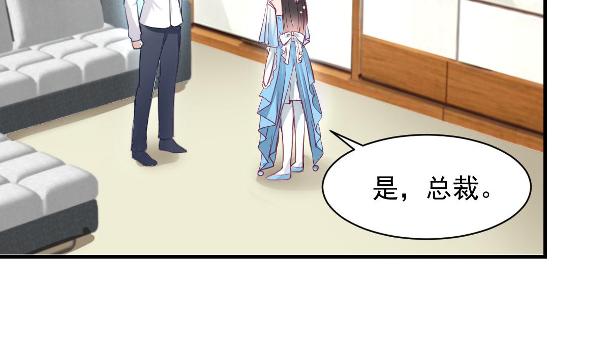 第57话43