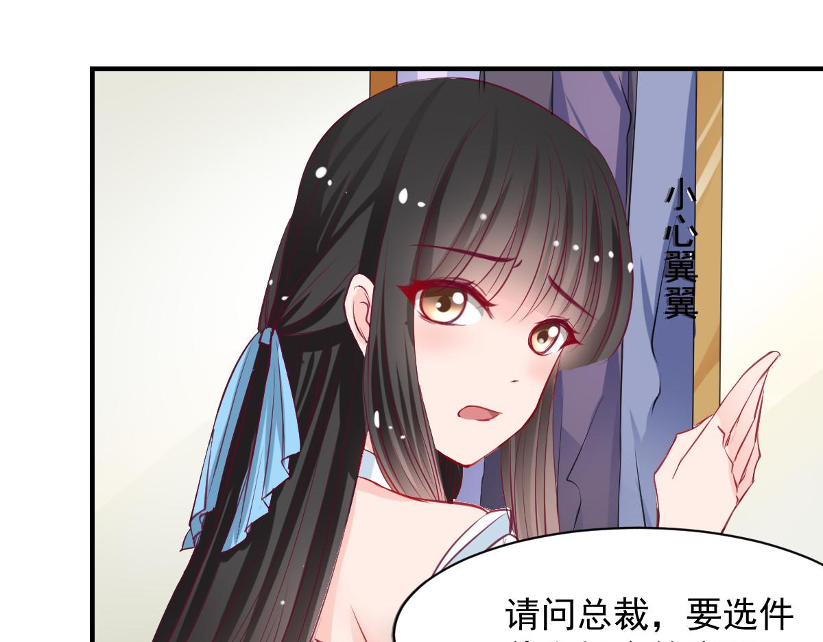第57话44
