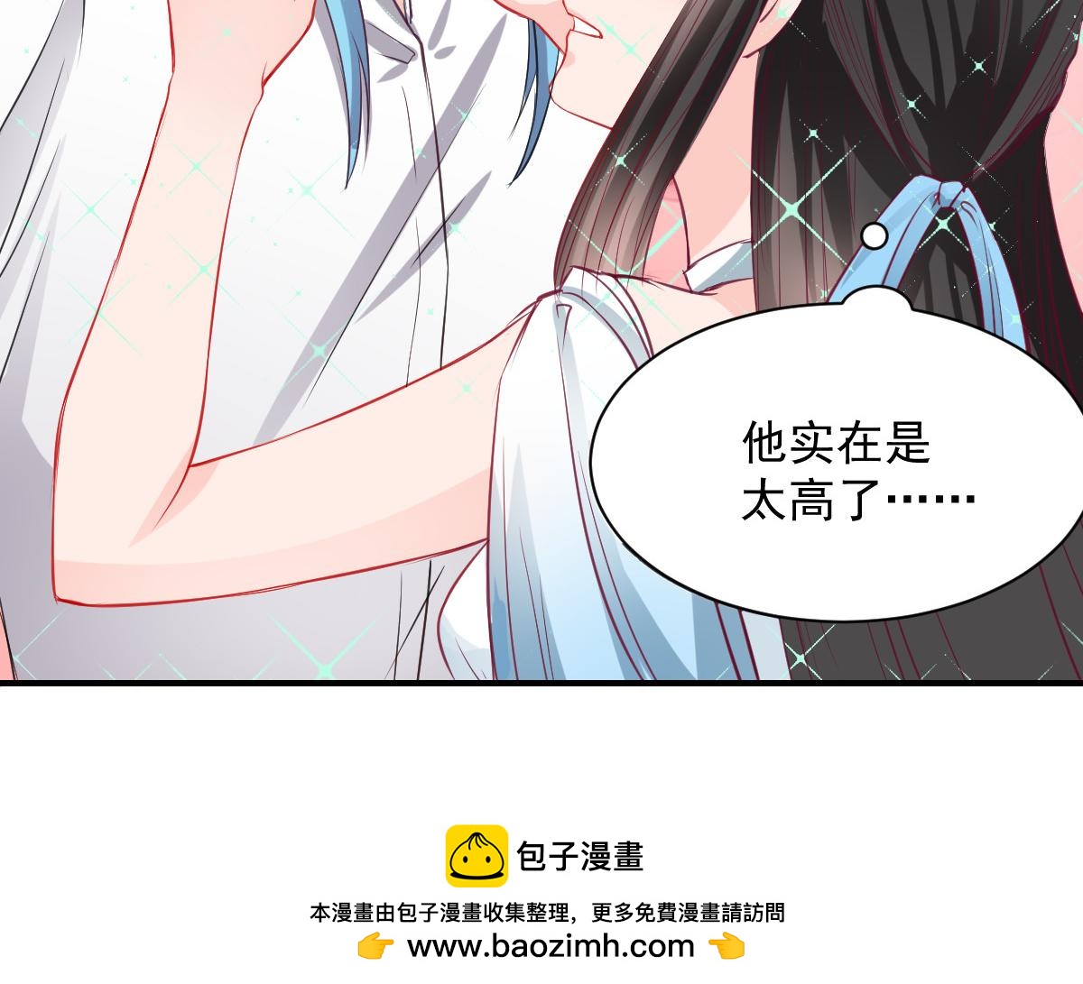 第57话49