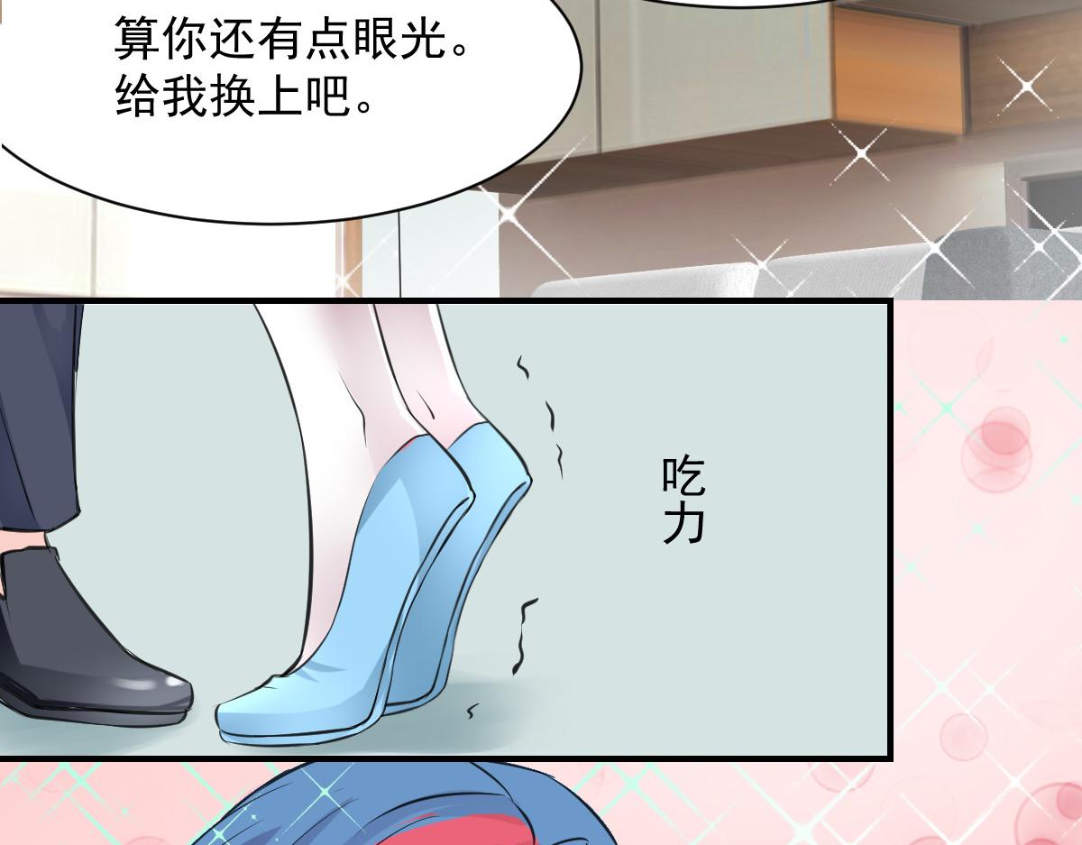 第57话51
