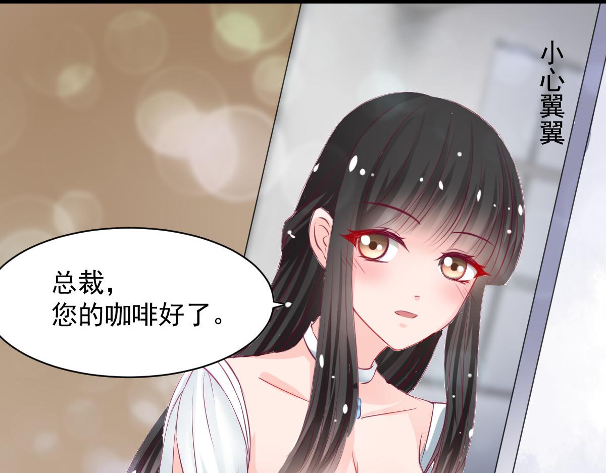 第57话7