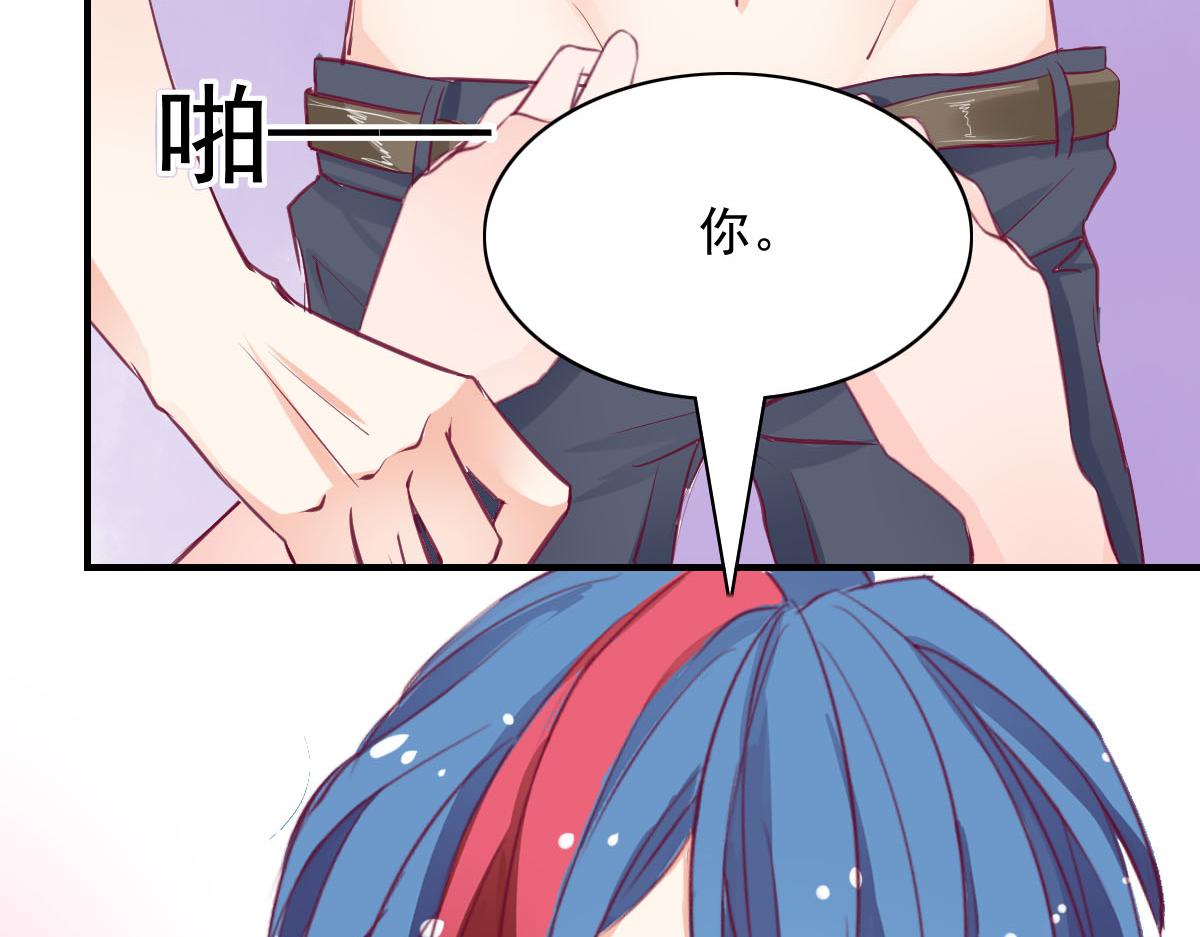第58话11