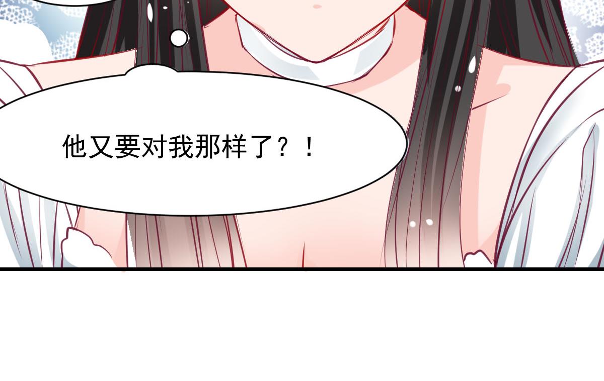 第58话14