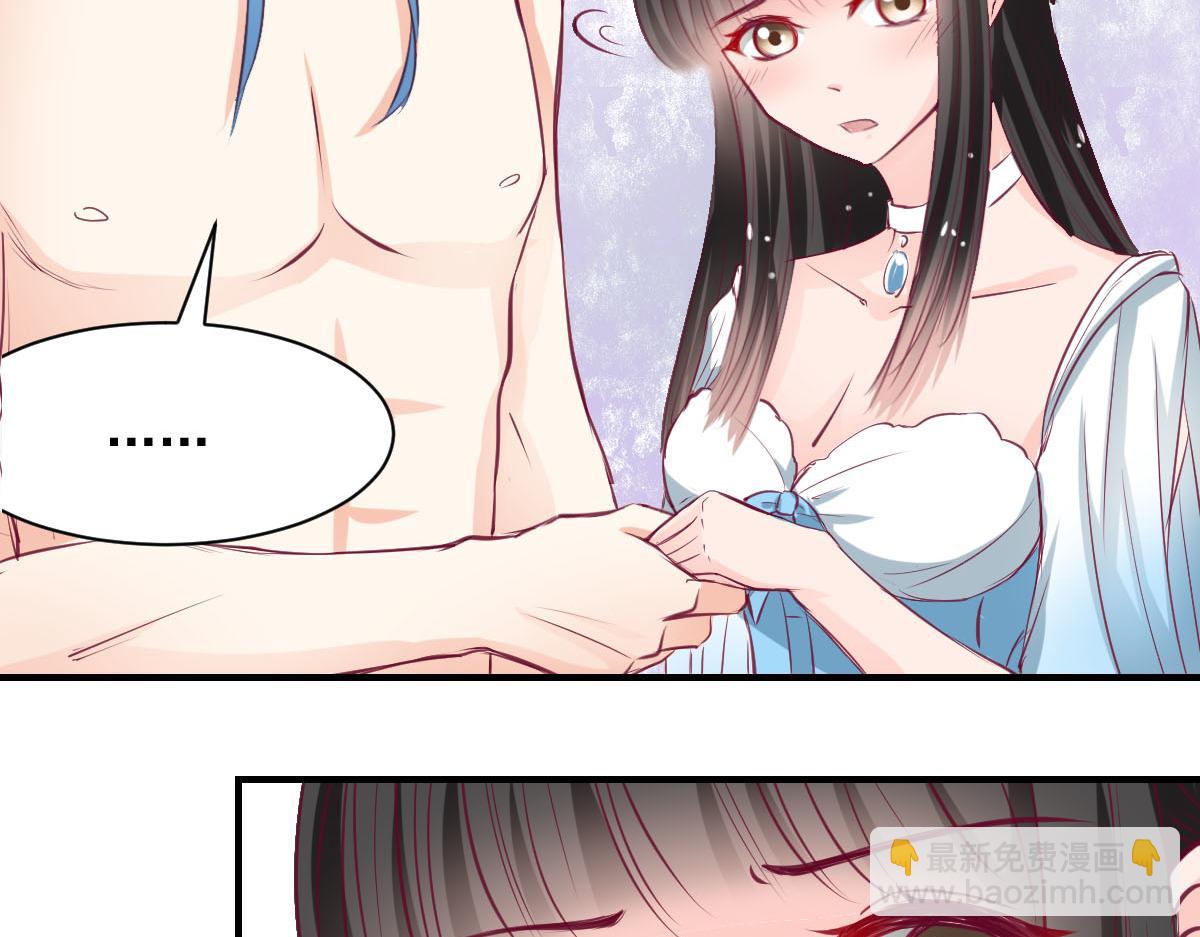 第58话16