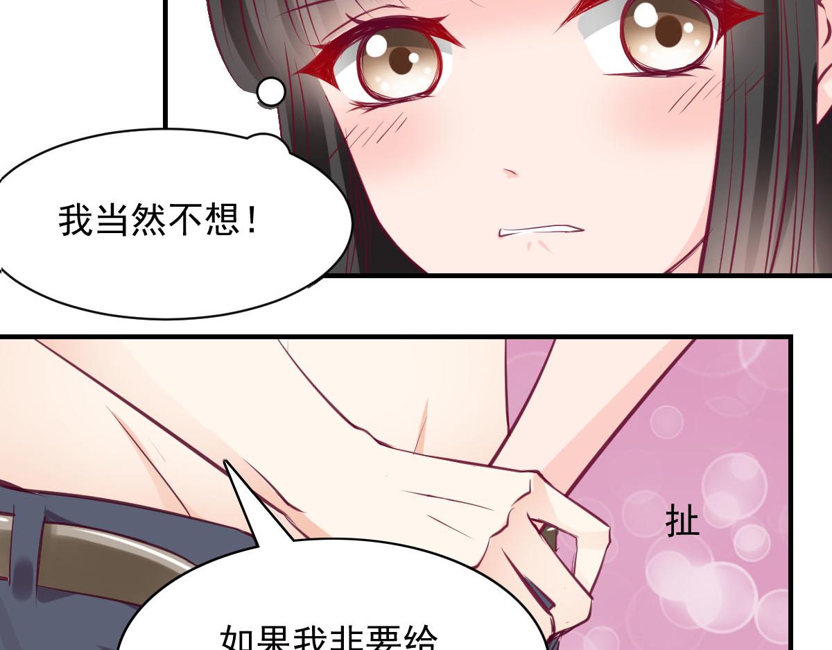 第58话17