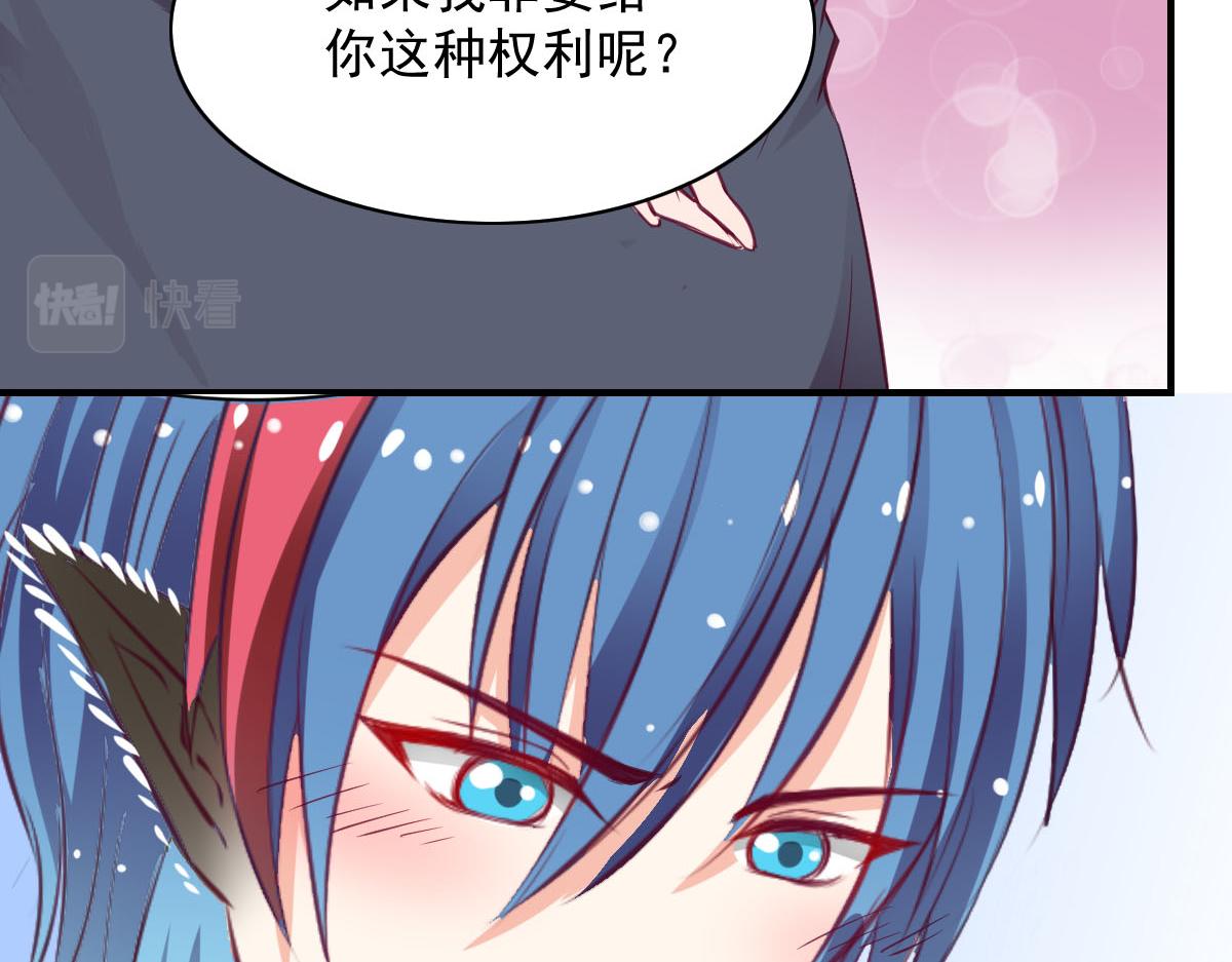 第58话18