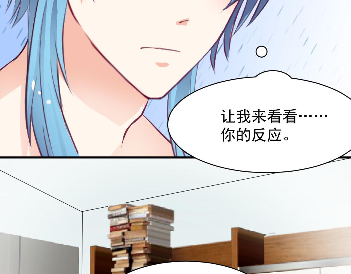 第58话19