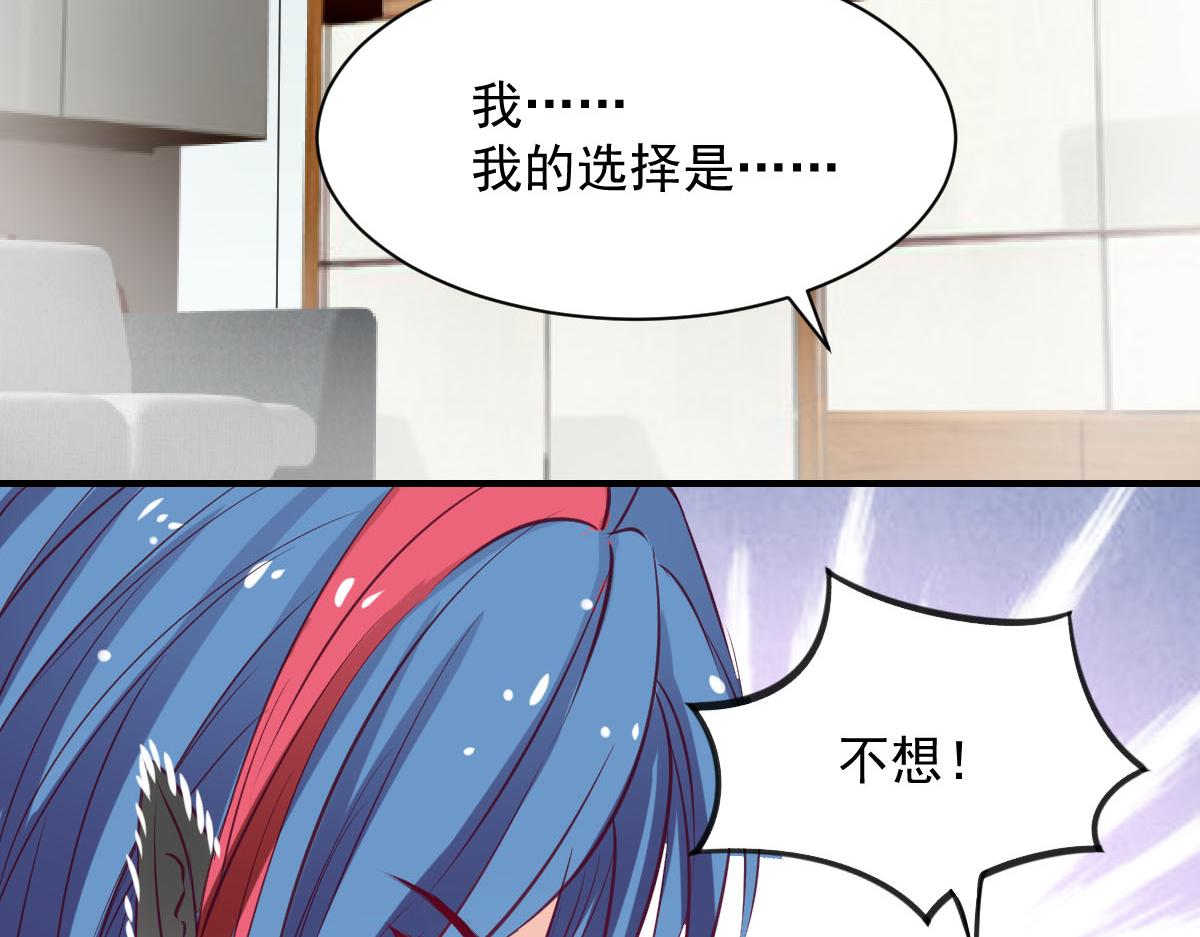 第58话20