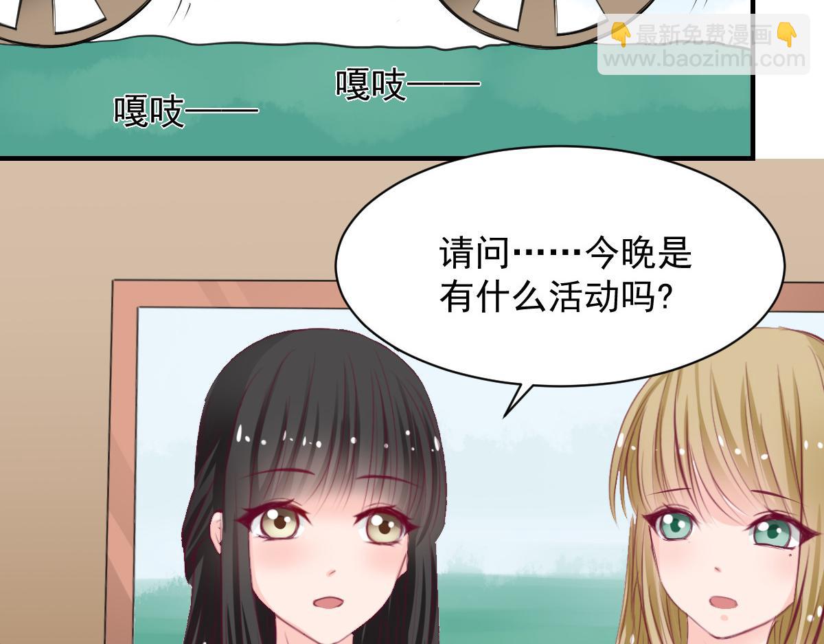 第58话40