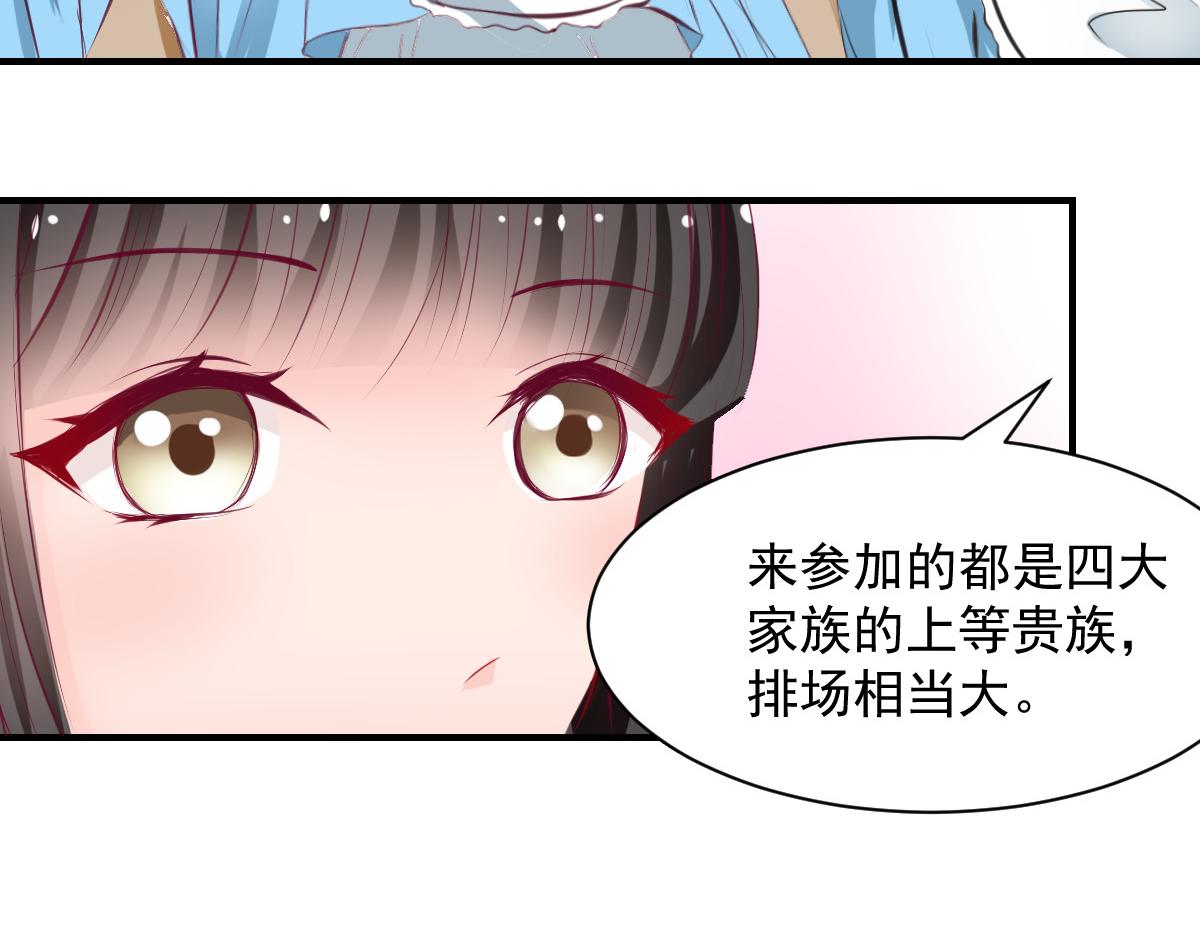 第58话42