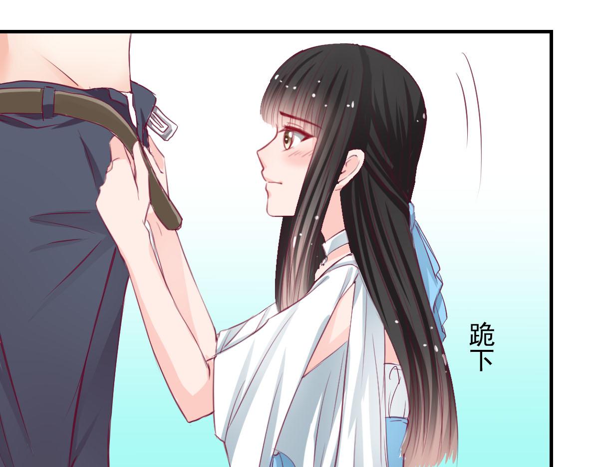 第58话9
