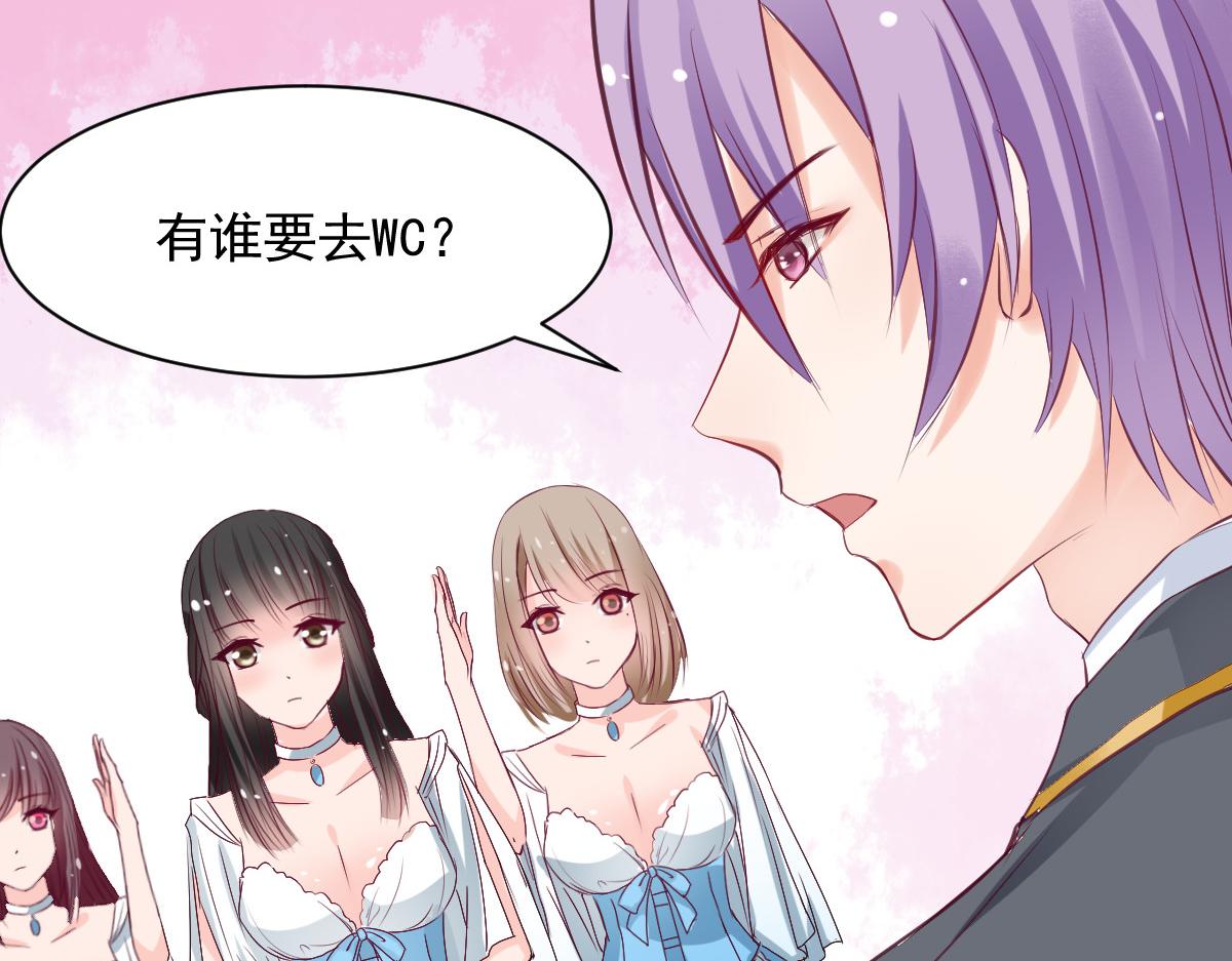 第59话4