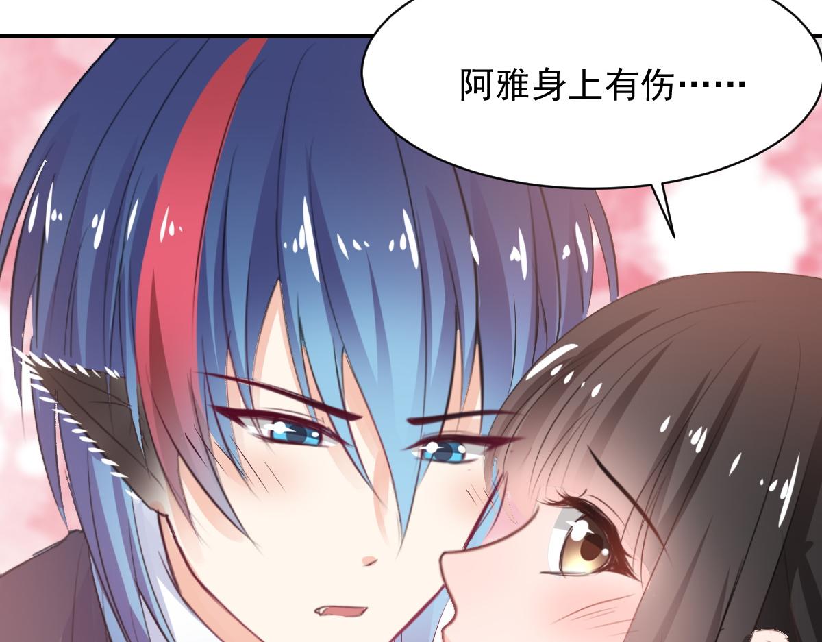 第75话13