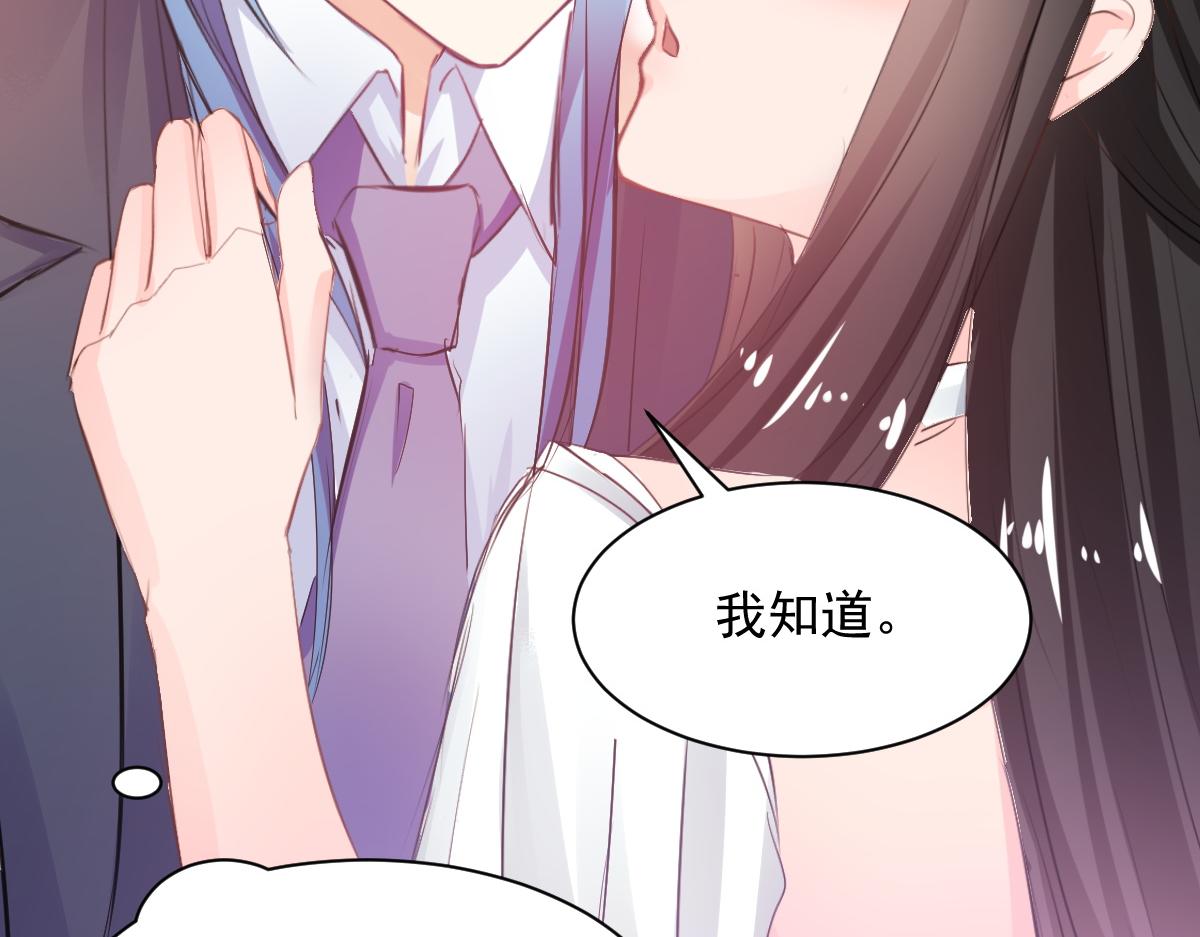 第75话14