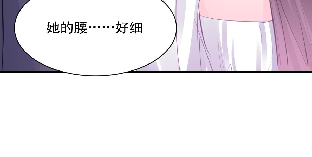 第75话15