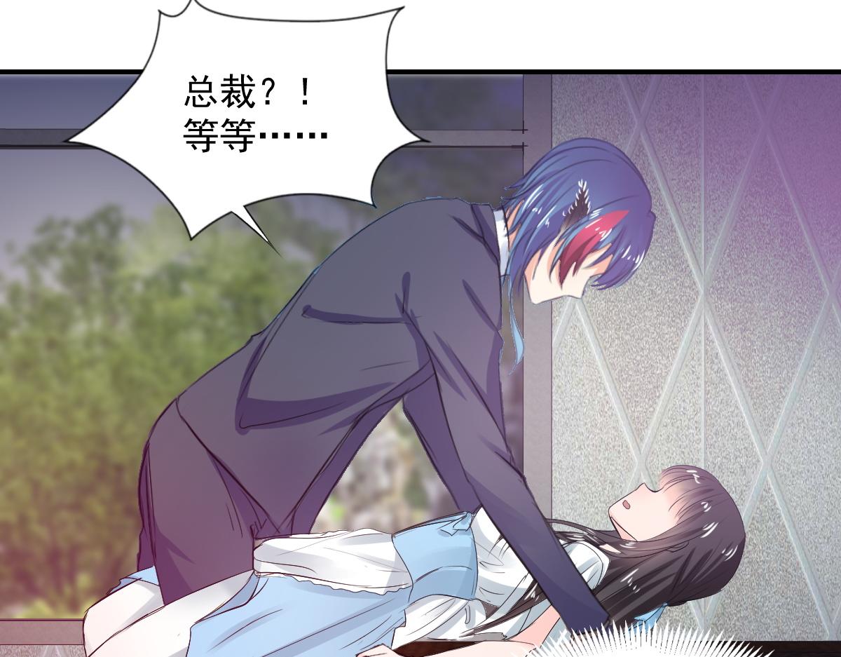 第75话22